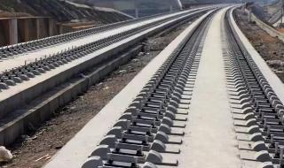 高速铁路综合维修技术 和高铁综合维修技术的定义与范围